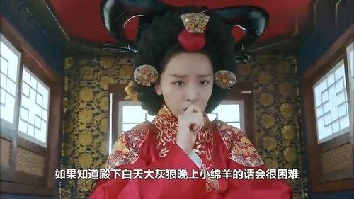 娱乐吃瓜酱男皇后,一场宫廷与娱乐圈的跨界盛宴