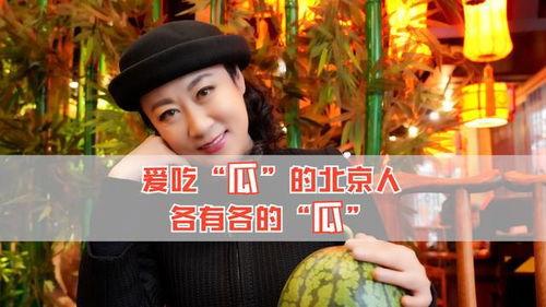 有什么瓜吃吗娱乐圈,揭秘热门八卦，畅享娱乐盛宴